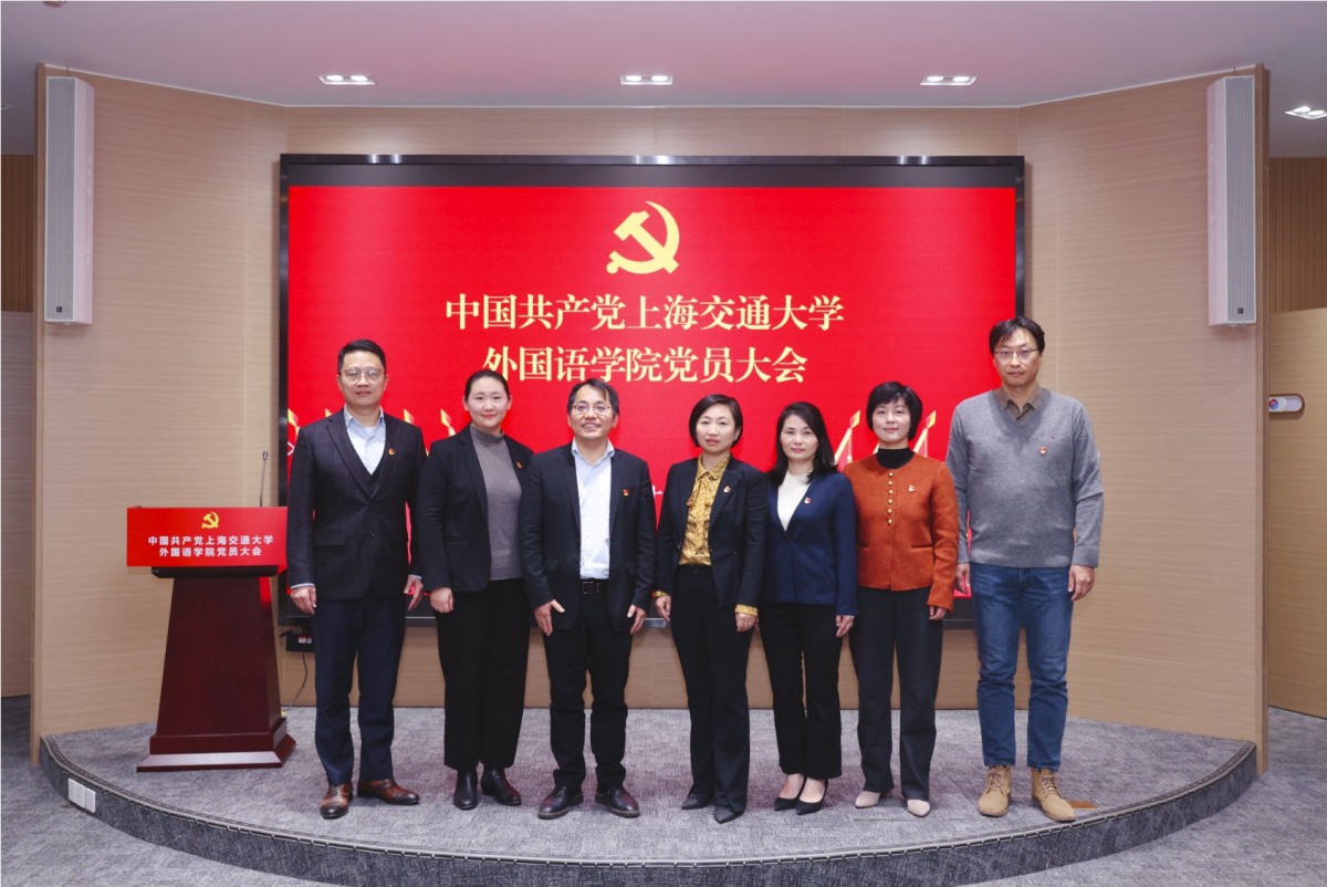 党建工作丨中国共产党加拿大PC28预测党员大会召开